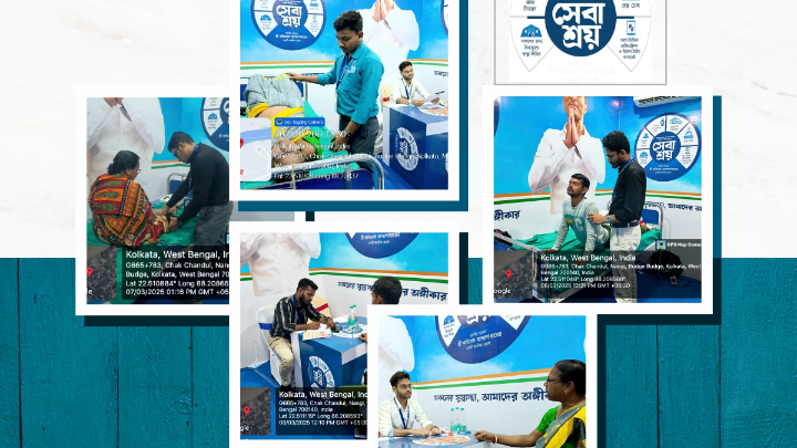 Sebashray Initiative: Healing Hands, Helping Hearts