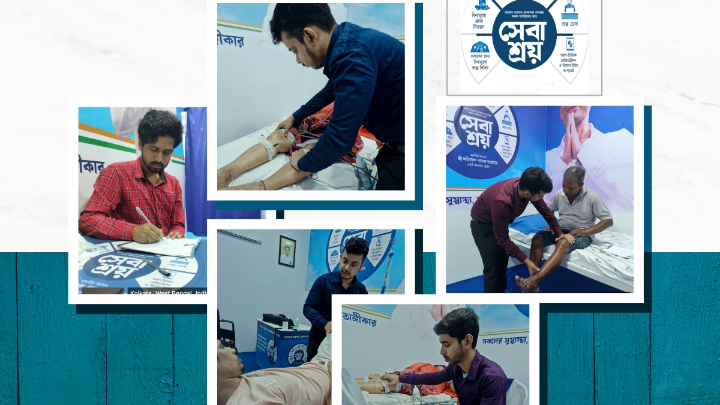 Sebashray: A Social Initiative for Community Healthcare & Learning