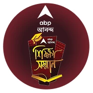 abp-ananda-sikhsha-samman-logo
