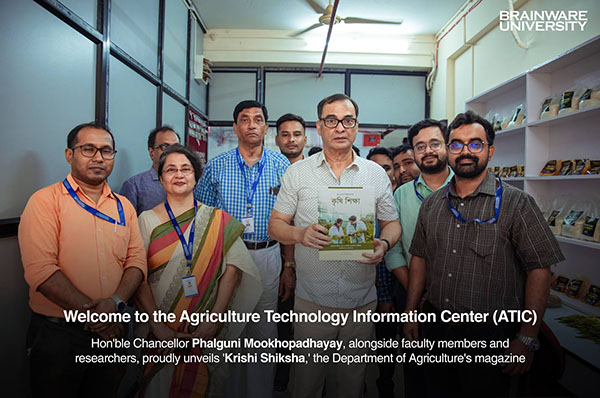 Agriculture Technology Information Center
