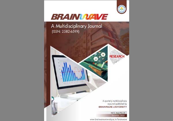december-edition-of-brainwave-id374