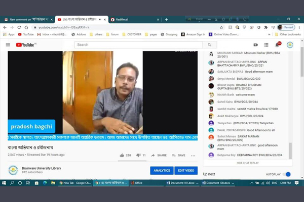 Bengali dictionary and Rabindranath Tagore