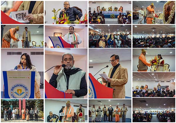 National Youth Day celebration - 2023