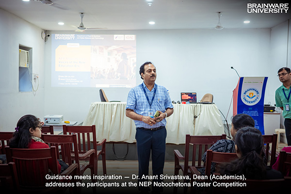 NEP Poster Competition