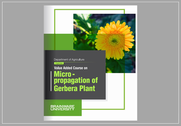 geospatial-technique-in-land-resource