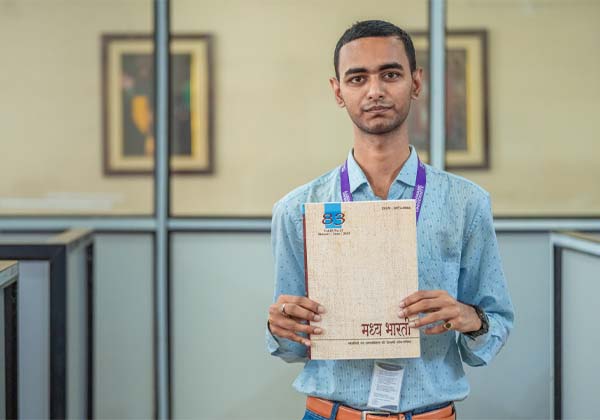 paper published on UGC Care-listed journal