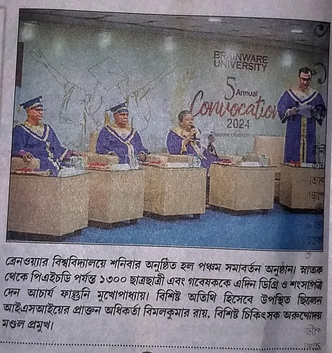 5th-convocation-april-7-2024-bartaman