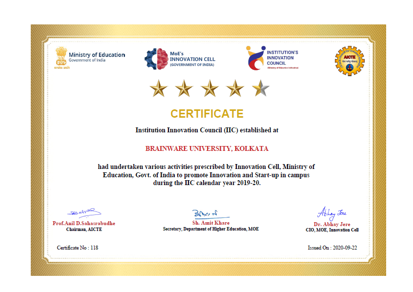 iic certificate